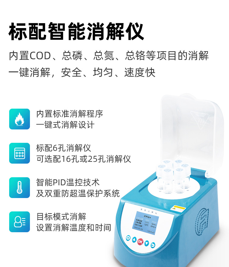 1654394368575614.jpg 12.jpg