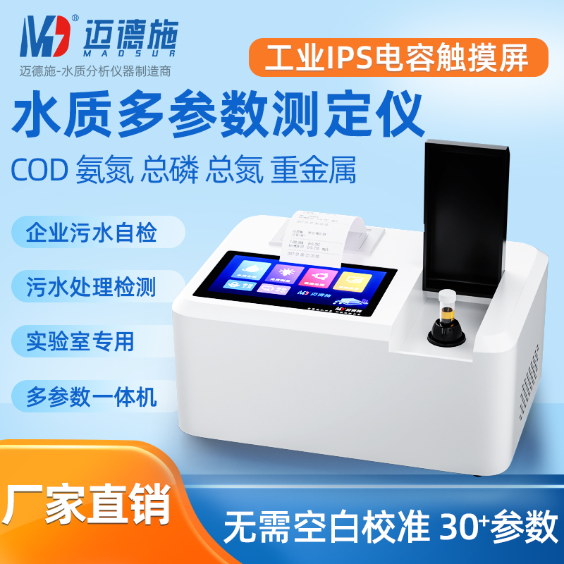 1659060605898818.jpg 華南 800.jpg