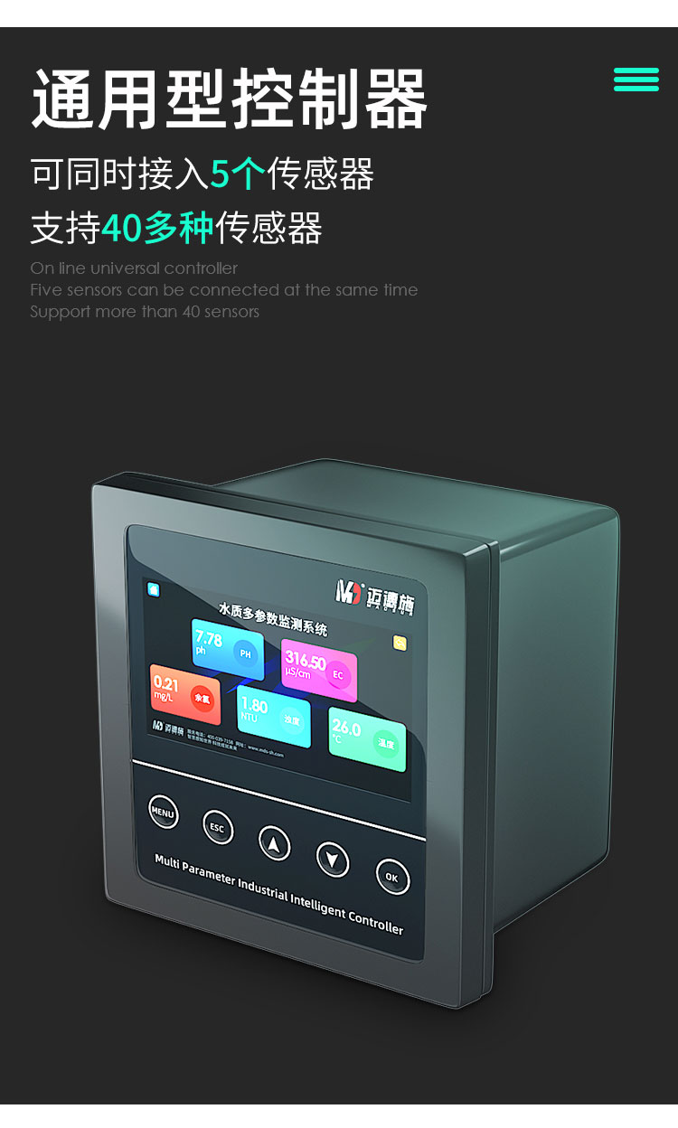 1666146451891143.jpg 通用型.jpg