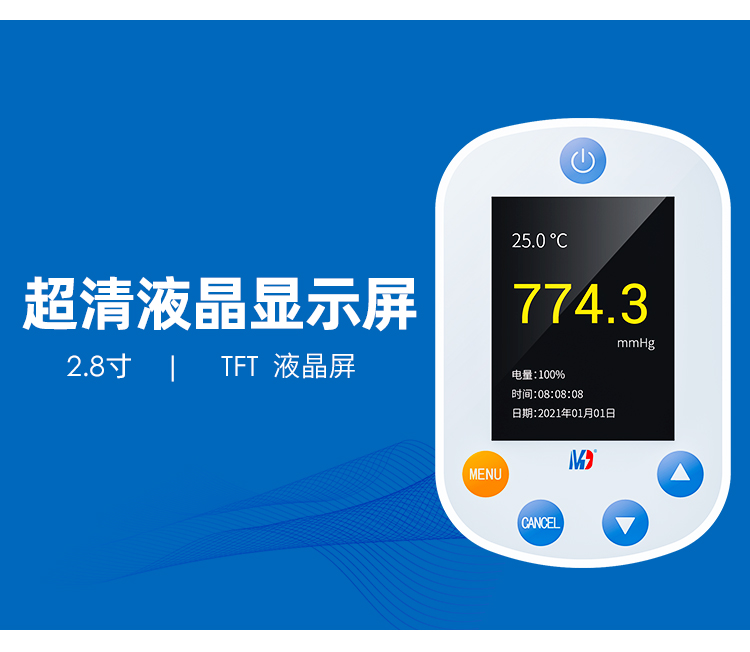 1679622028511534.jpg 7.jpg