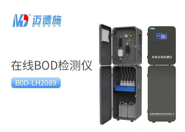 1742635648387057.jpg BOD.jpg