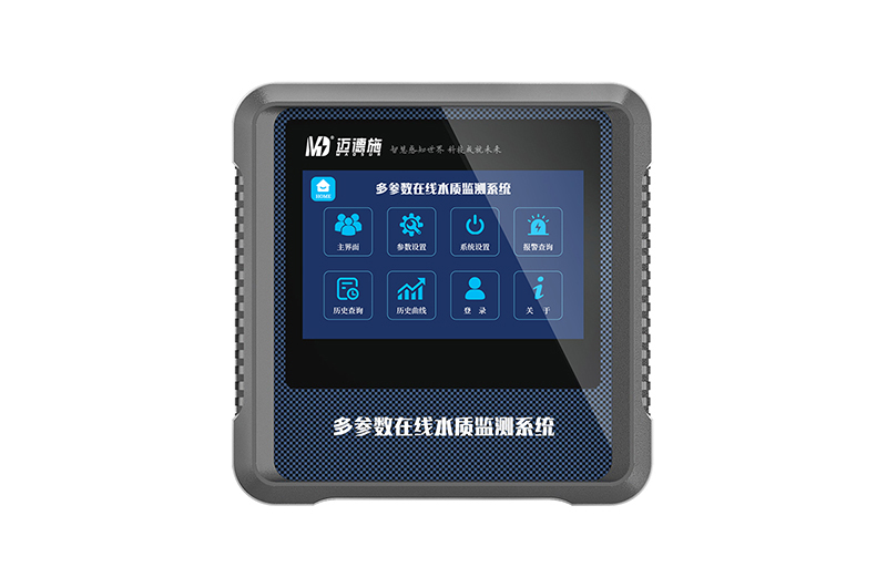 1765184320865425.jpg 多參數(shù)檢測儀 (3).jpg