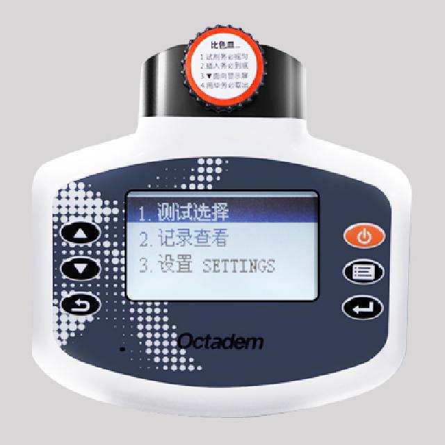 W-I、II X-II、OTC-B型便攜式魚塘水產(chǎn)養(yǎng)殖